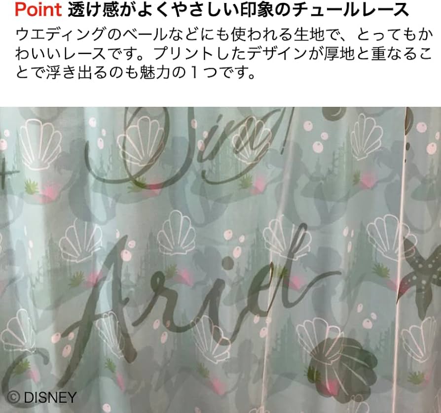 612N-hC+e8L._AC_UF894,